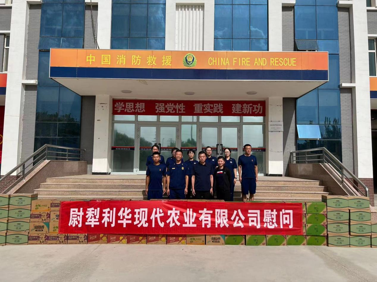 ����֮��hy590(�й�)���¹ٷ���վ