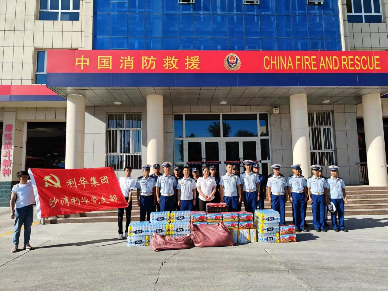 ����֮��hy590(�й�)���¹ٷ���վ