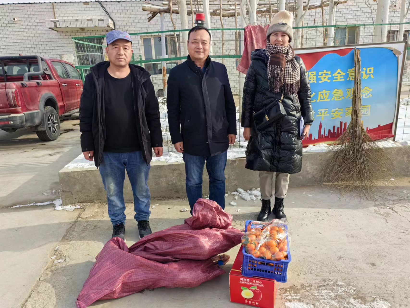 ��ĩ����Ũ���������������������ů��������˾����ο�ʱ���һ���峧