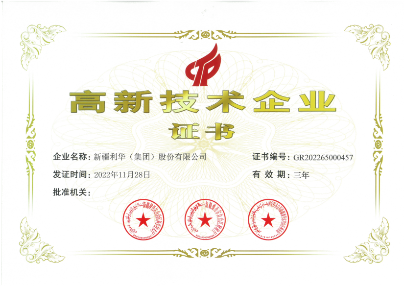 ��ǿ��ҵ�Ļ����� һ���ο����㾺����