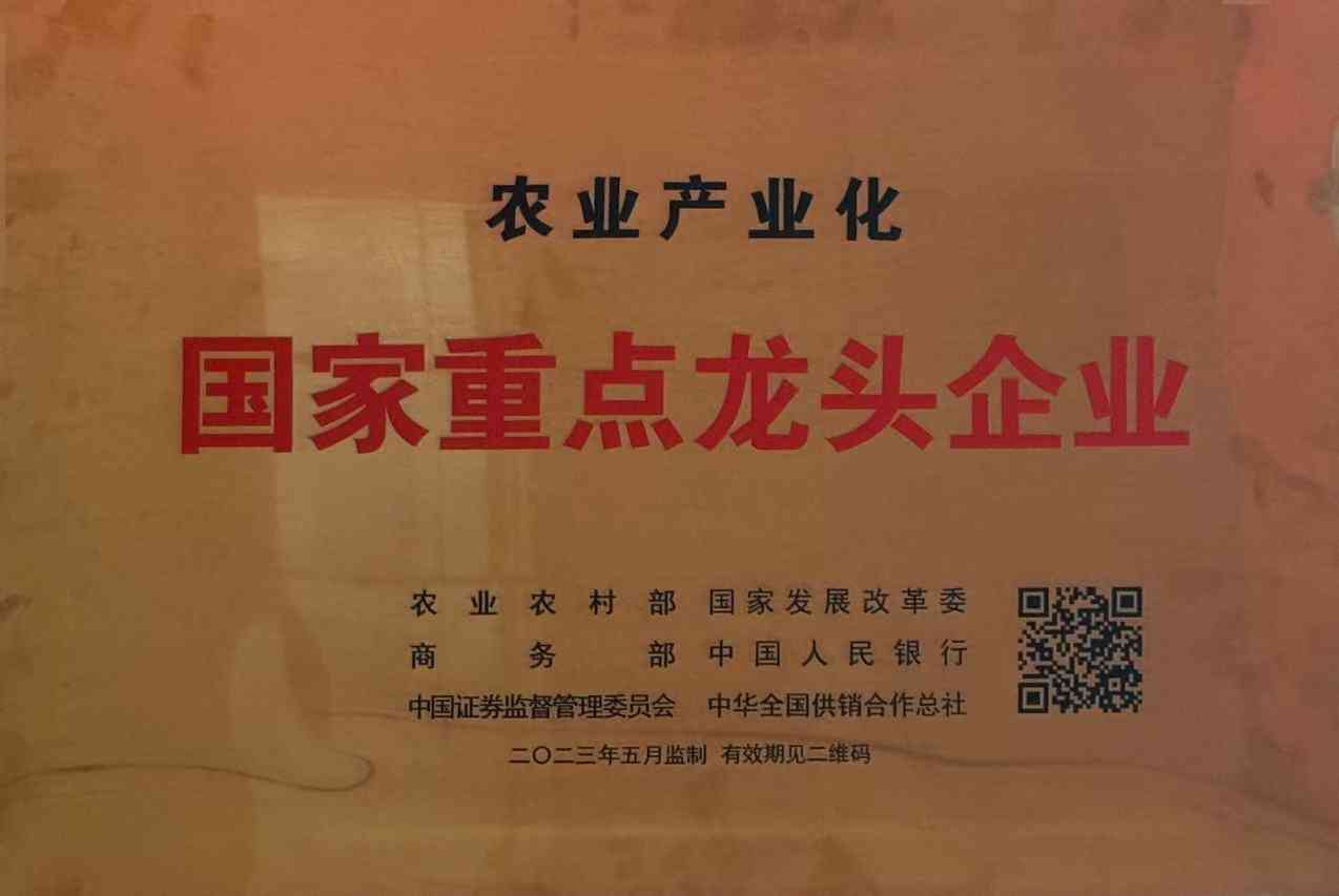 590����֮���¼����������