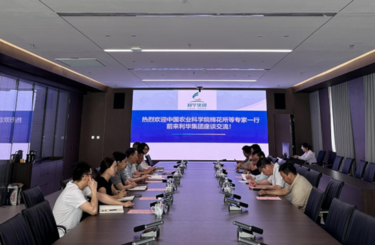 �й�ũ��Ժ�޻��о�������һ��ݰ���½� 590����֮���¼��ڣ����ţ��ɷ����޹�˾��̸����