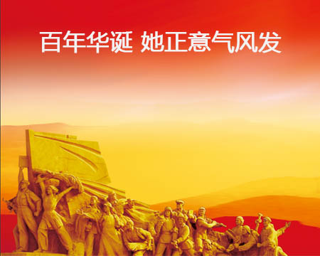 ���껪�� ���������緢