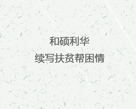 ��˶590����֮���¼�����д��ƶ������