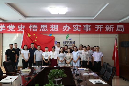 ����ġ�ǿ���ԡ����µ�ʹ���Ĺ�����Ա