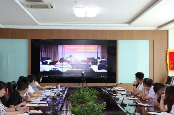 ����֮��hy590(�й�)���¹ٷ���վ