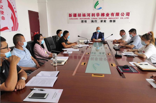 �����������ĵġ��ܿ��ء�������������������߶Ե��ҳϵ� ������ֵ��