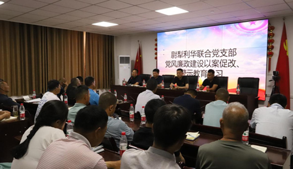 ����֮��hy590(�й�)���¹ٷ���վ