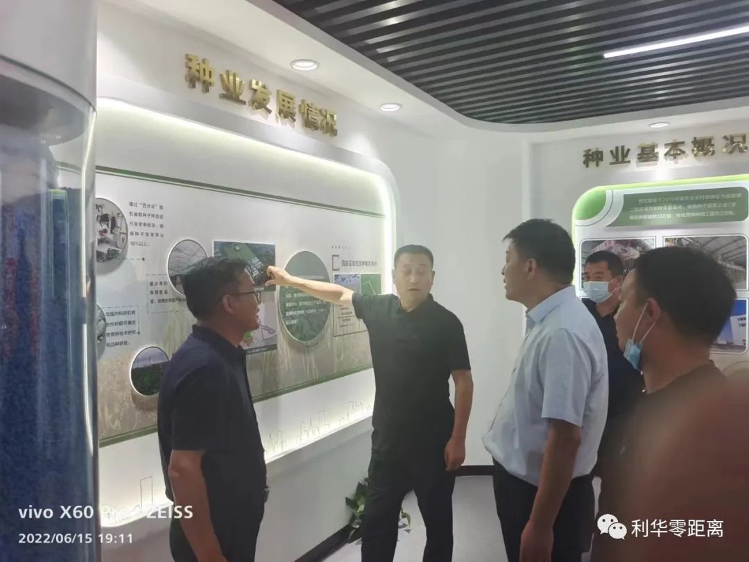 �������ƶ������밢���ṫ˾����