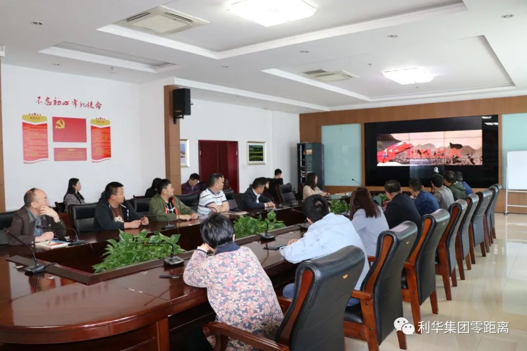 590����֮���¼������� |590����֮���¼��ڼ�����ʵ�ƶ���ʷѧϰ����������ʵ