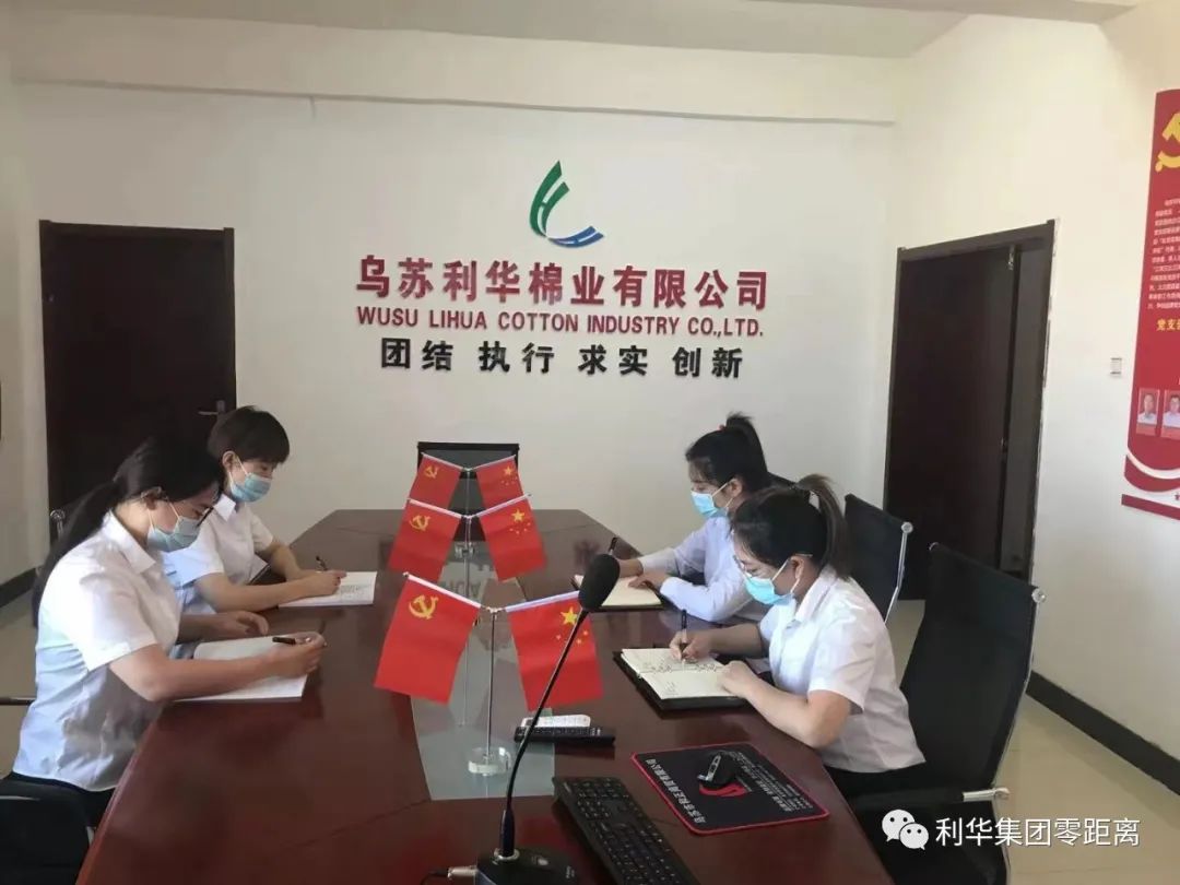 ����֮��hy590(�й�)���¹ٷ���վ