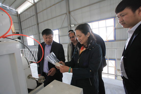 ũҵ����������˾��˾��������һ�и��ҹ�˾�������˾���ũҵ԰������ָ��