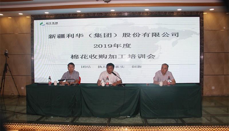 2019�곧����ѵ���Ӱ