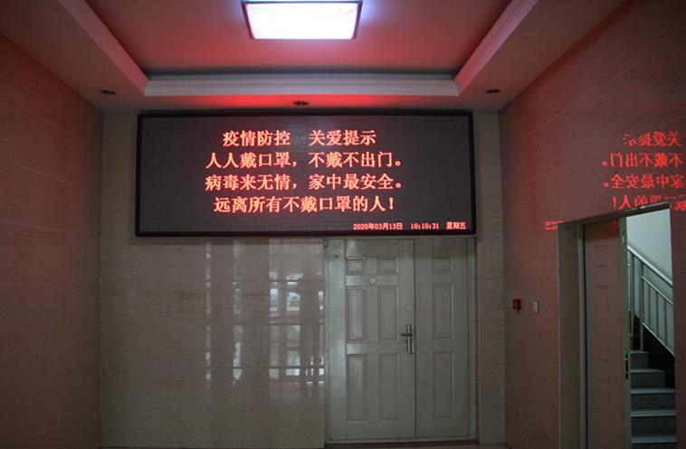 ����֮��hy590(�й�)���¹ٷ���վ