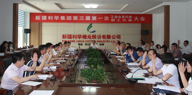 ����֮��hy590(�й�)���¹ٷ���վ