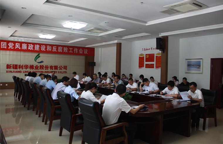 ����֮��hy590(�й�)���¹ٷ���վ